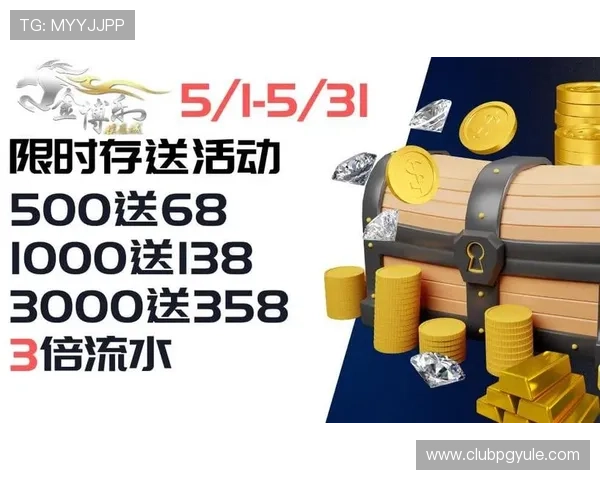 PG电子游戏种类丰富多样满足不同玩家的多样化需求
