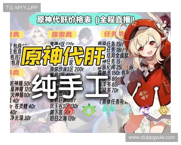 PG模拟器试玩平台推荐，轻松体验最新游戏内容与操作技巧