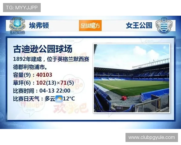 PG游戏手机版免费下载最新版本，带你体验最流畅的游戏操作与丰富的游戏内容
