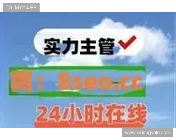 PG电子在线地址入口详细指南，帮助新手快速找到官方安全登录渠道