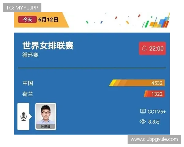 PG娱乐游戏官网APP常见问题解答，解决你的使用疑问提升游戏体验